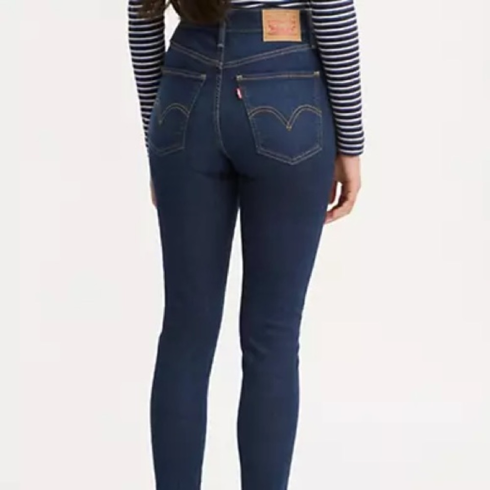 Levi Mile high skinny jeans